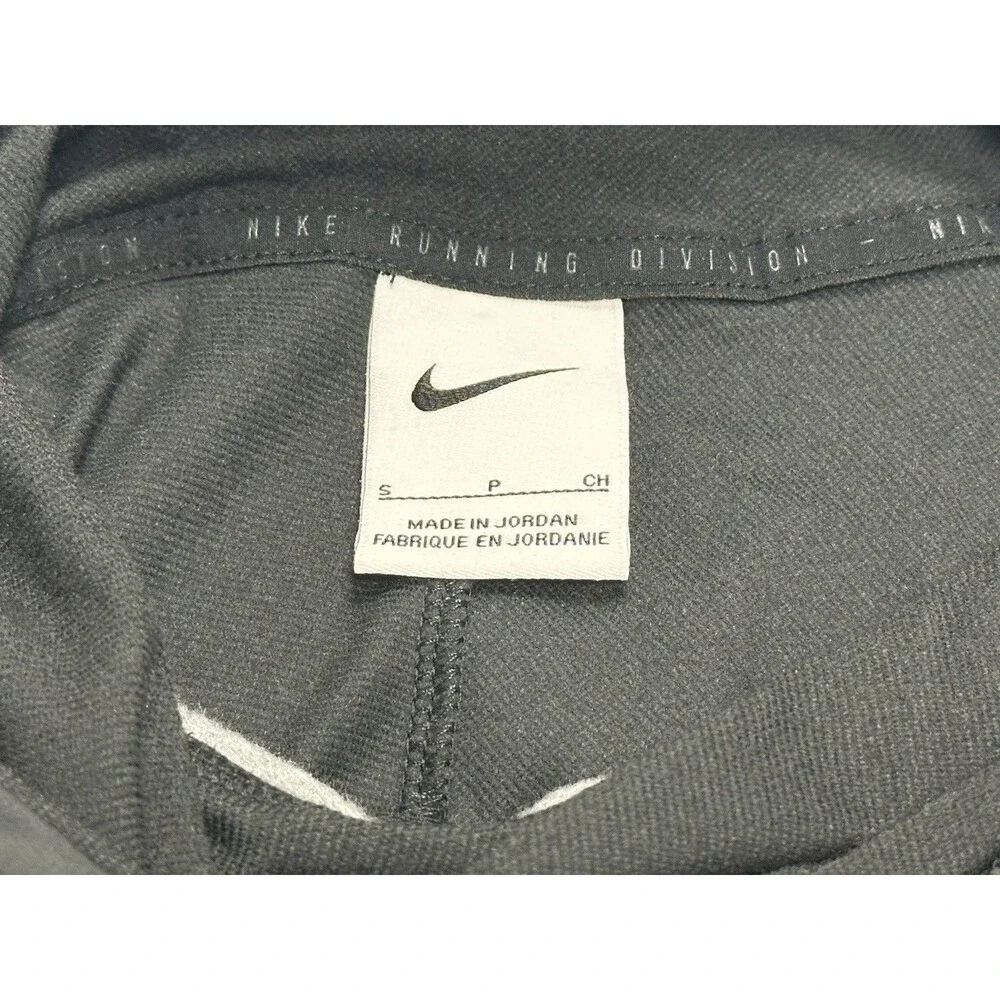 Nike therma fit